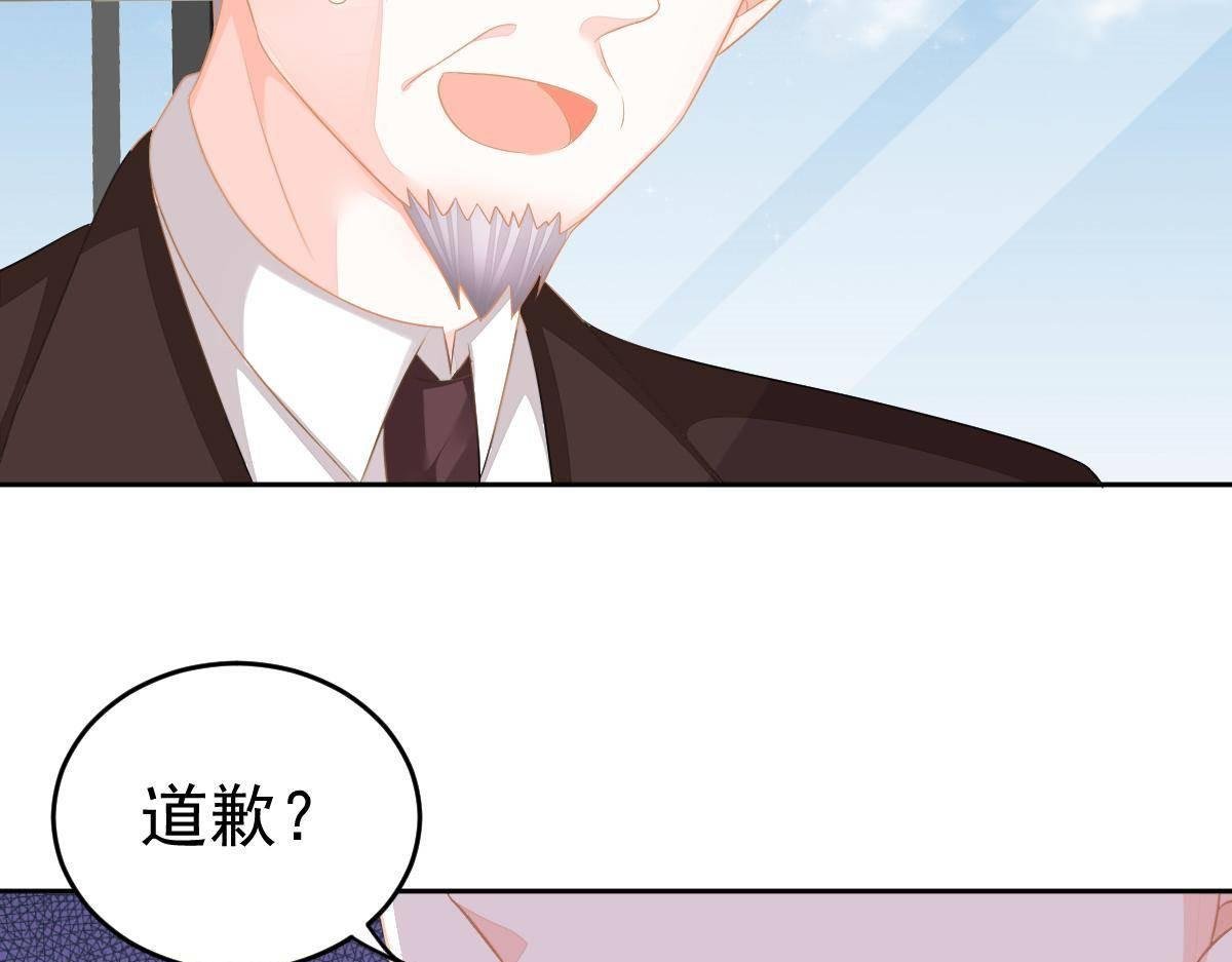 第17话 喜欢这种感觉