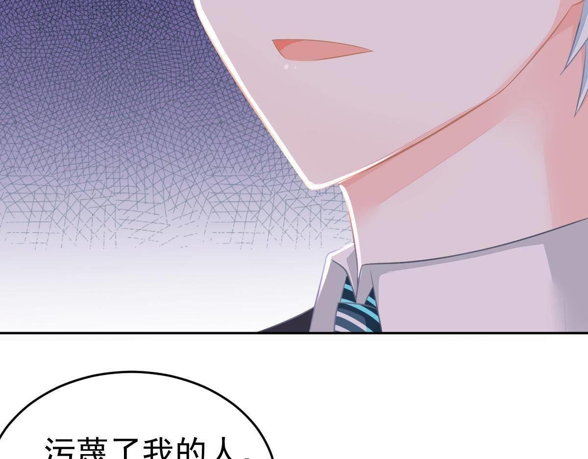 第17话 喜欢这种感觉