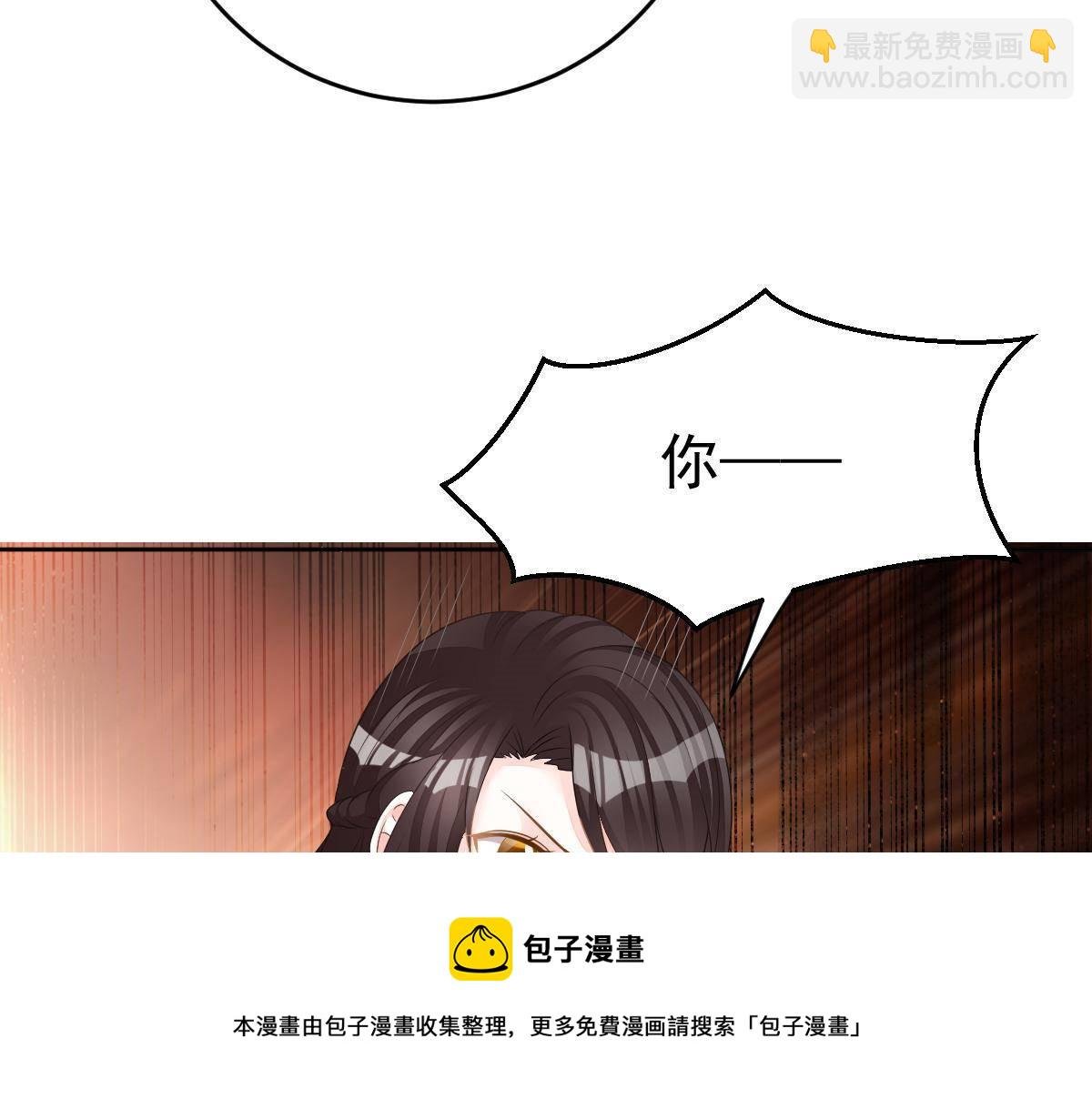 第17话 喜欢这种感觉