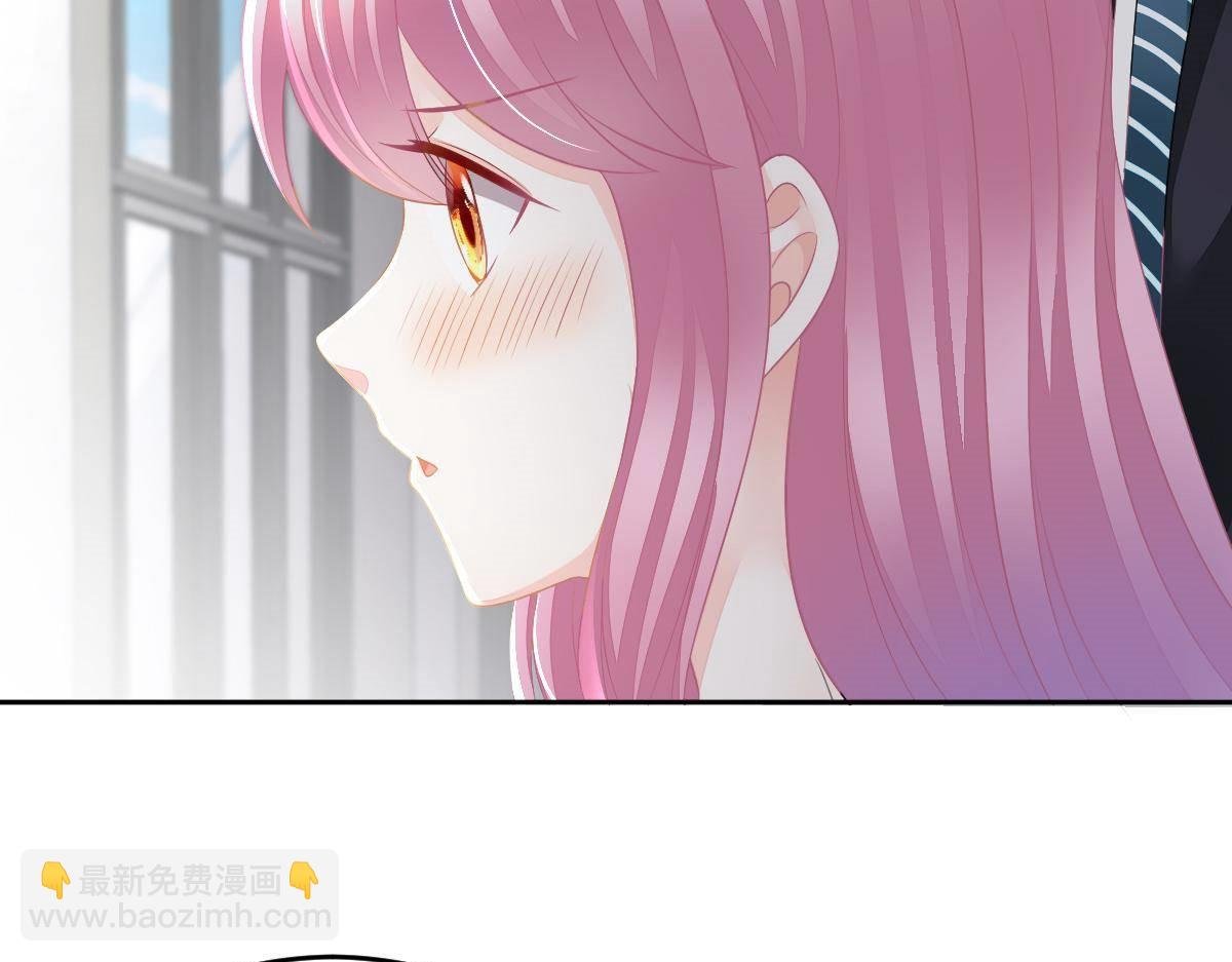 第18话 只想和你玩玩