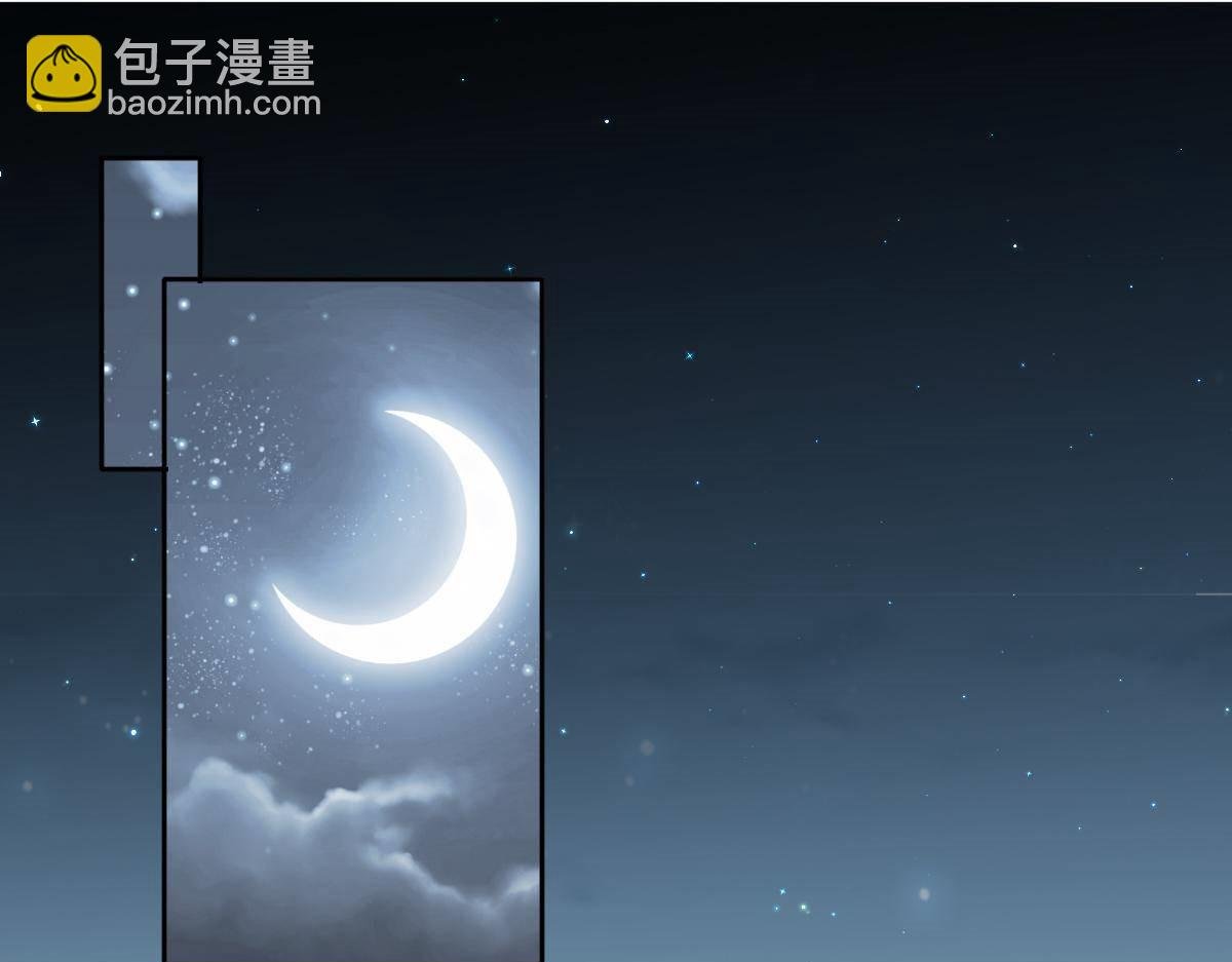 第19话 我是你的归宿