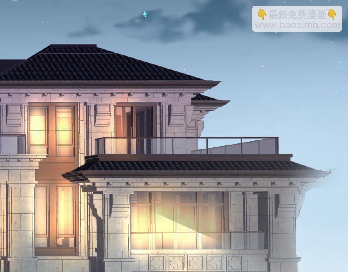 第19话 我是你的归宿