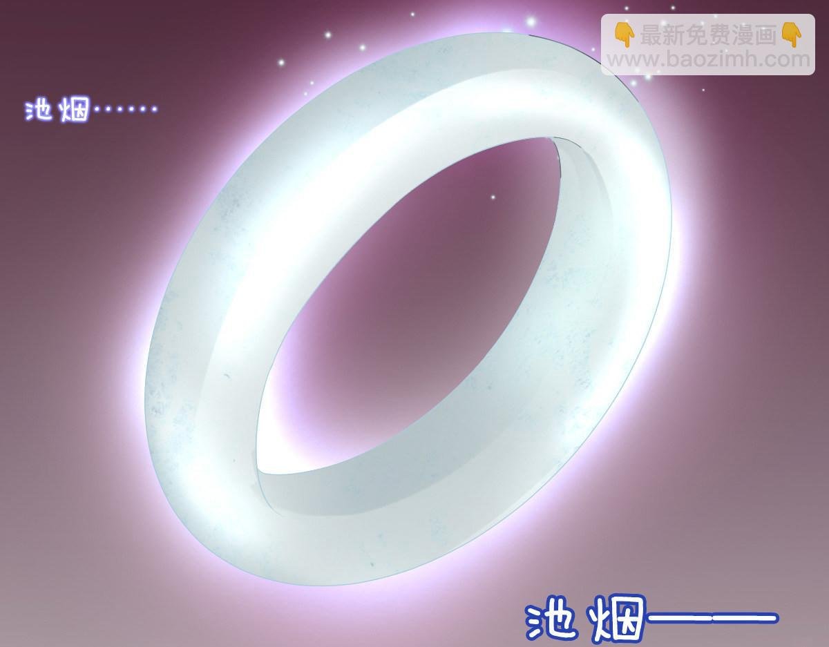 第2话 丑女变身女神