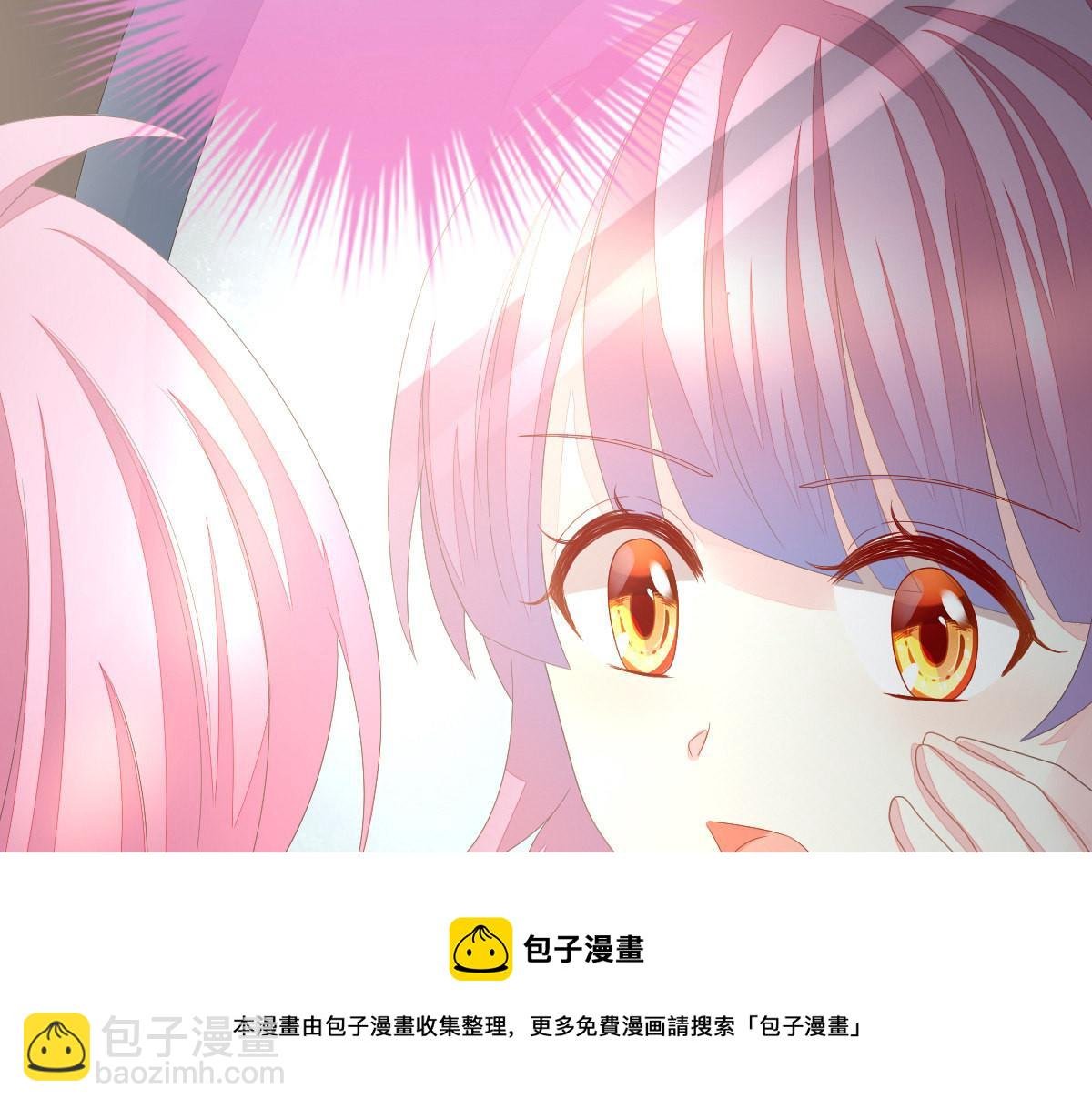 第2话 丑女变身女神