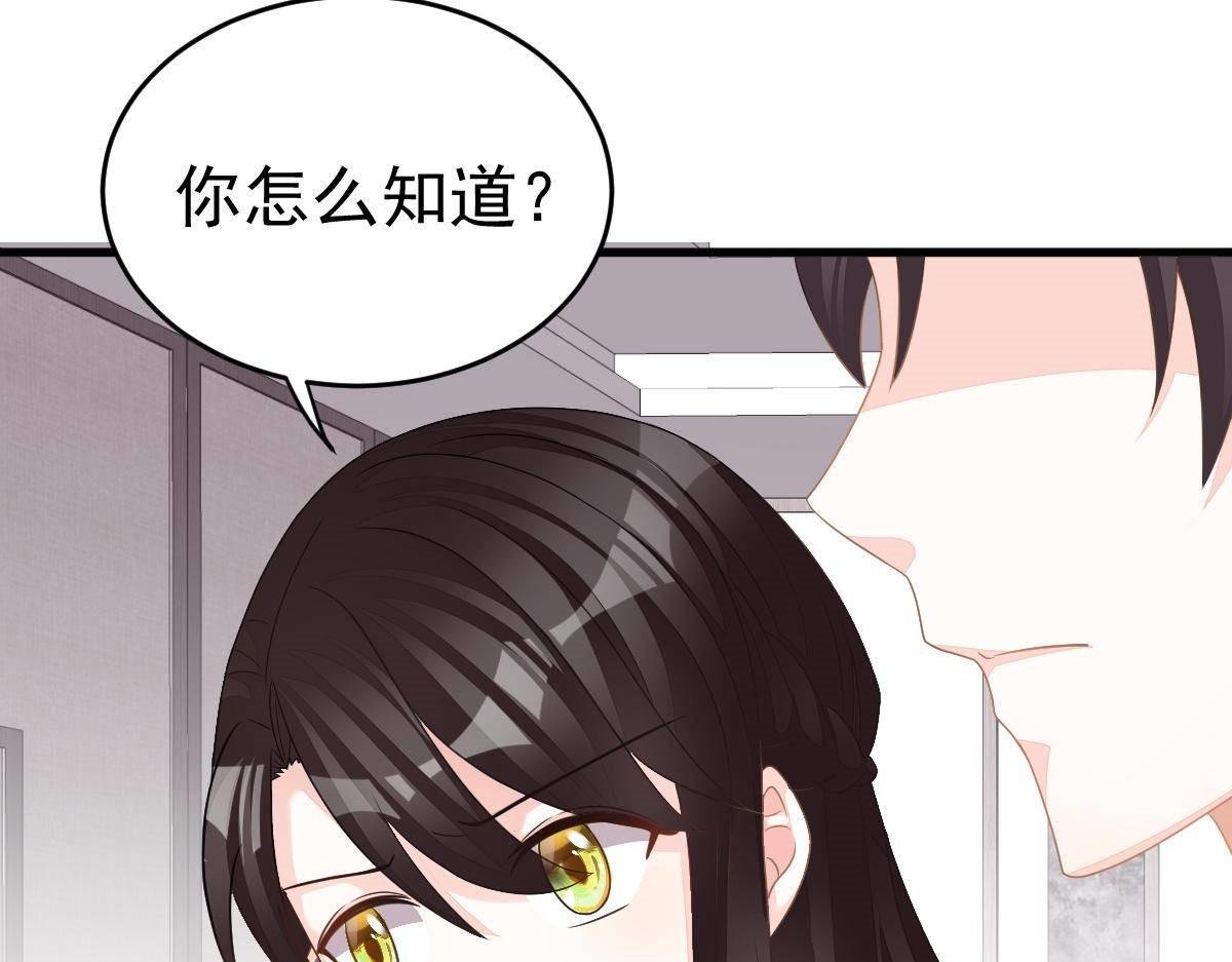 第20话 渣男配贱女