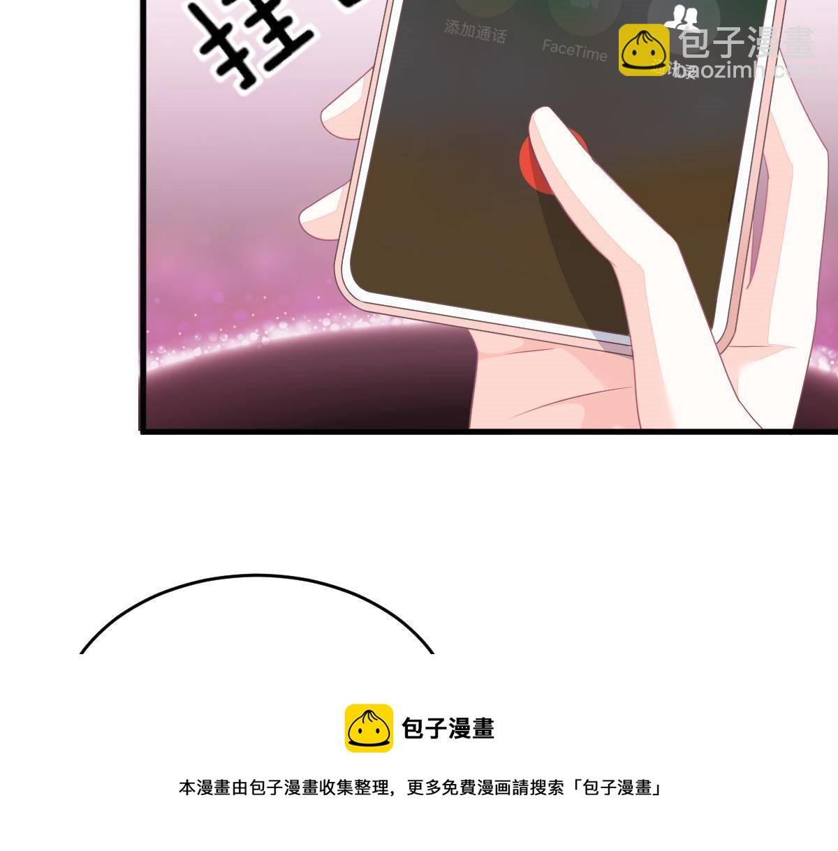 第20话 渣男配贱女