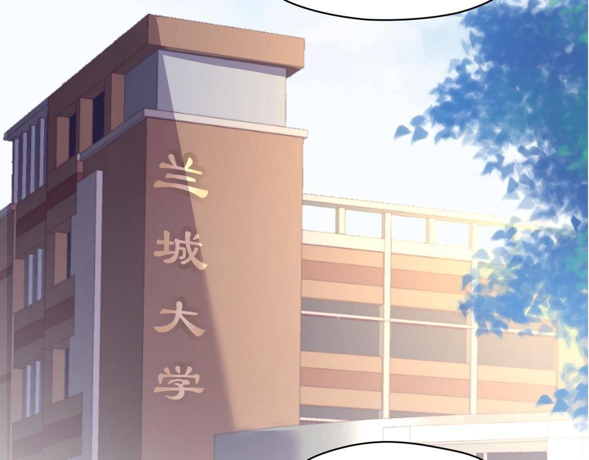 第21话 你更美味