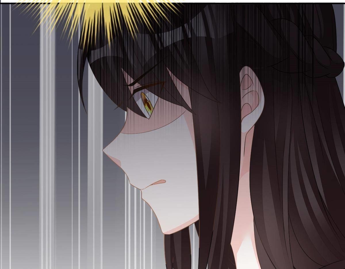 第21话 你更美味