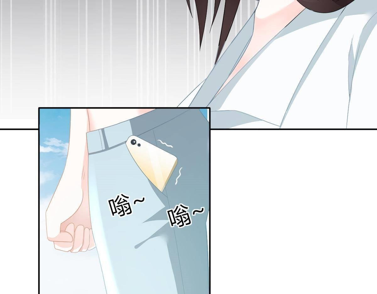 第21话 你更美味