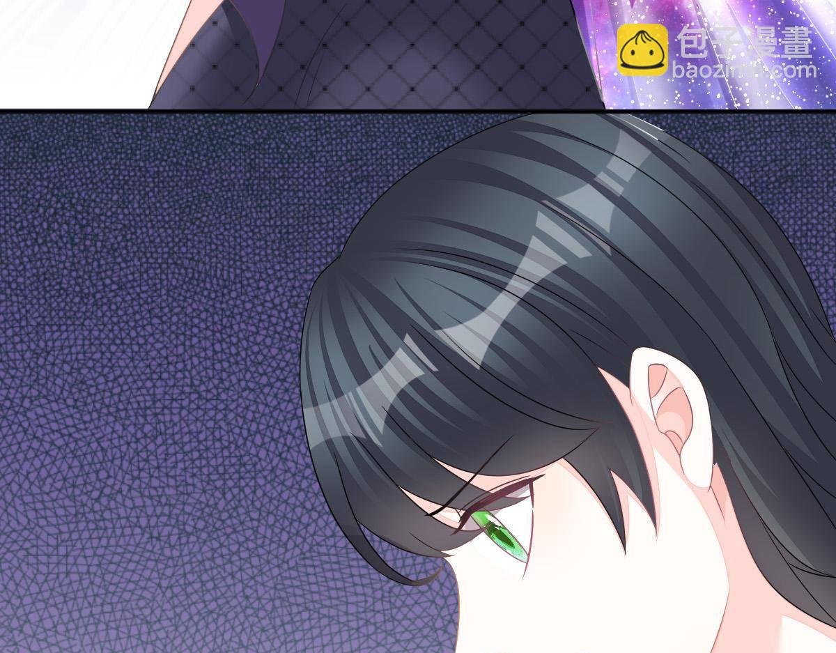 第24话 对我负责