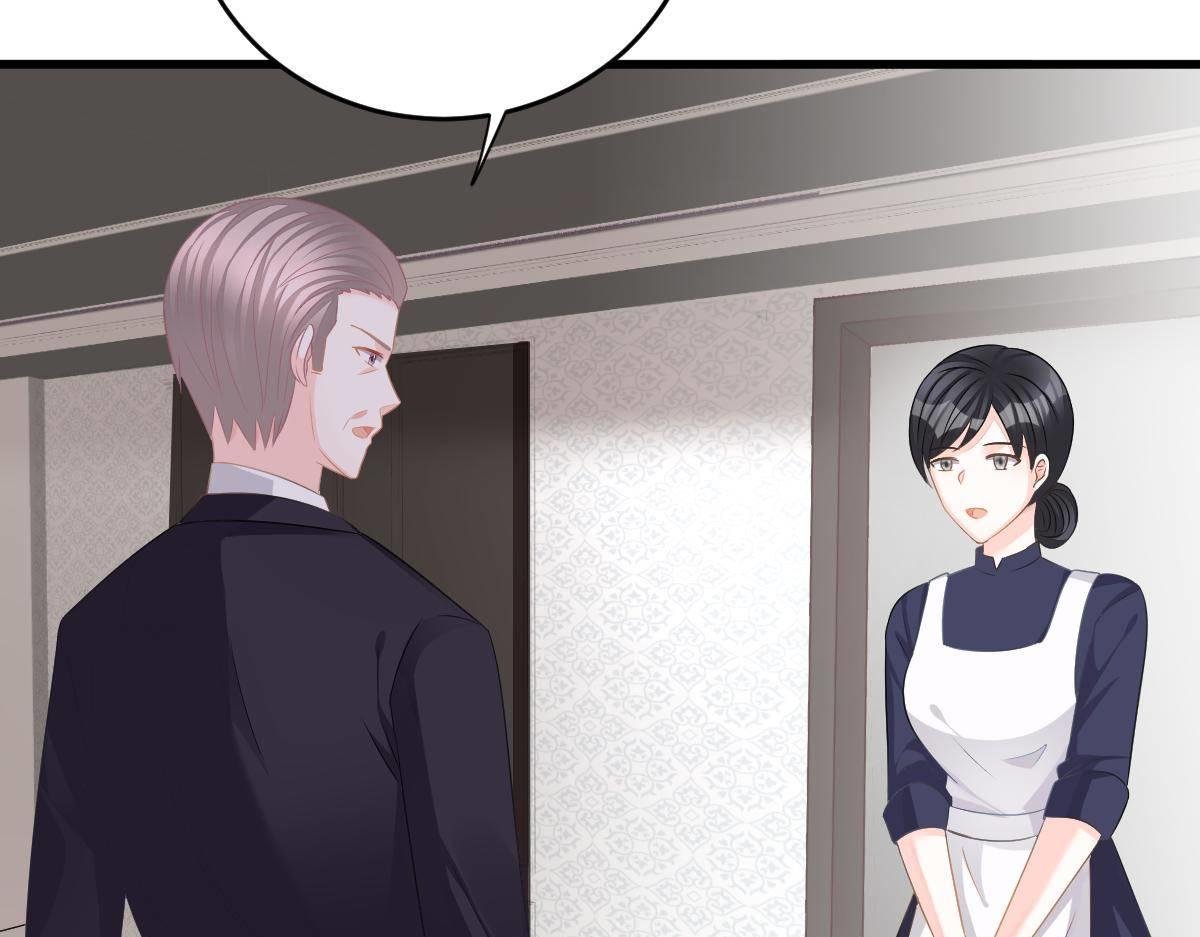 第26话 我的人你也敢动？！