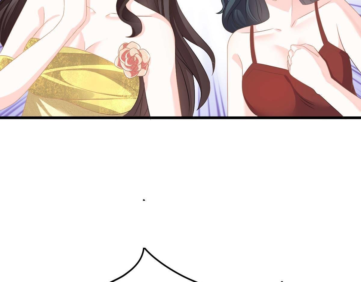 第26话 我的人你也敢动？！