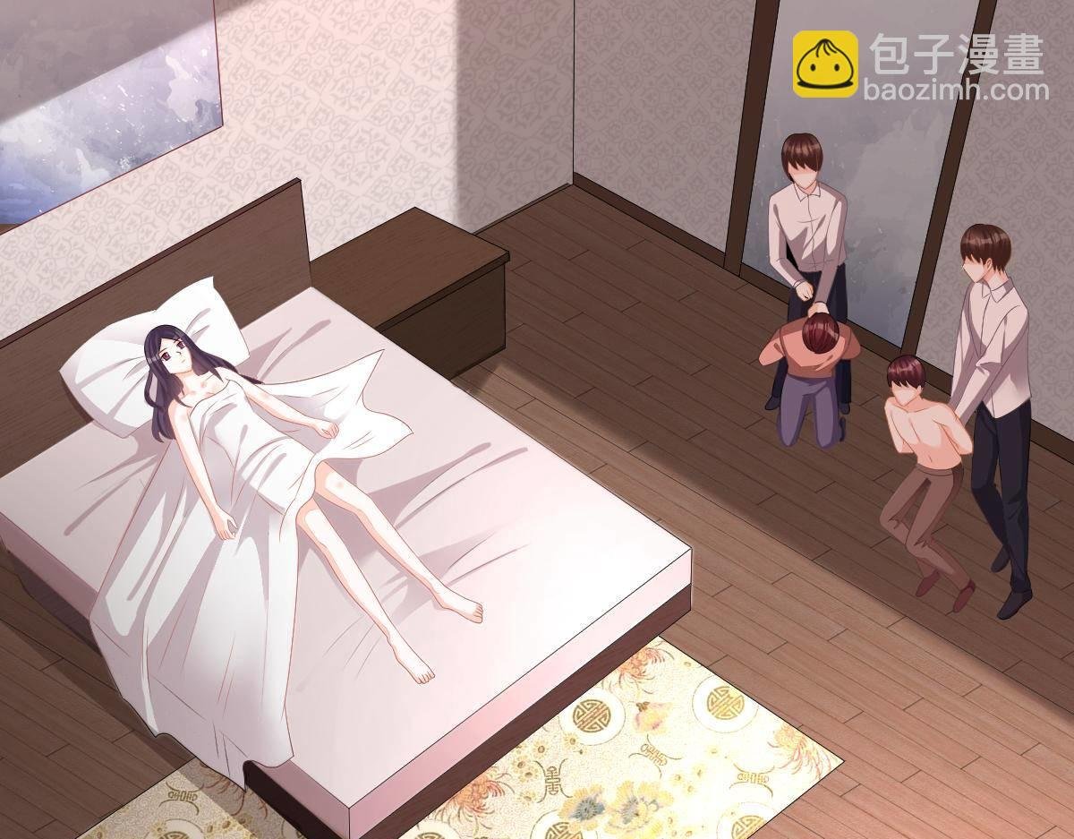 第26话 我的人你也敢动？！