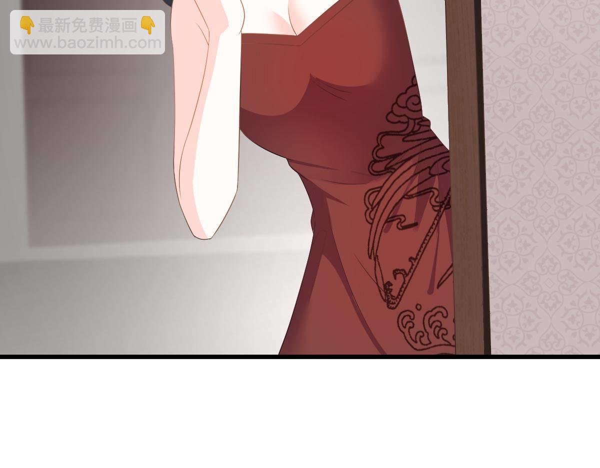 第26话 我的人你也敢动？！