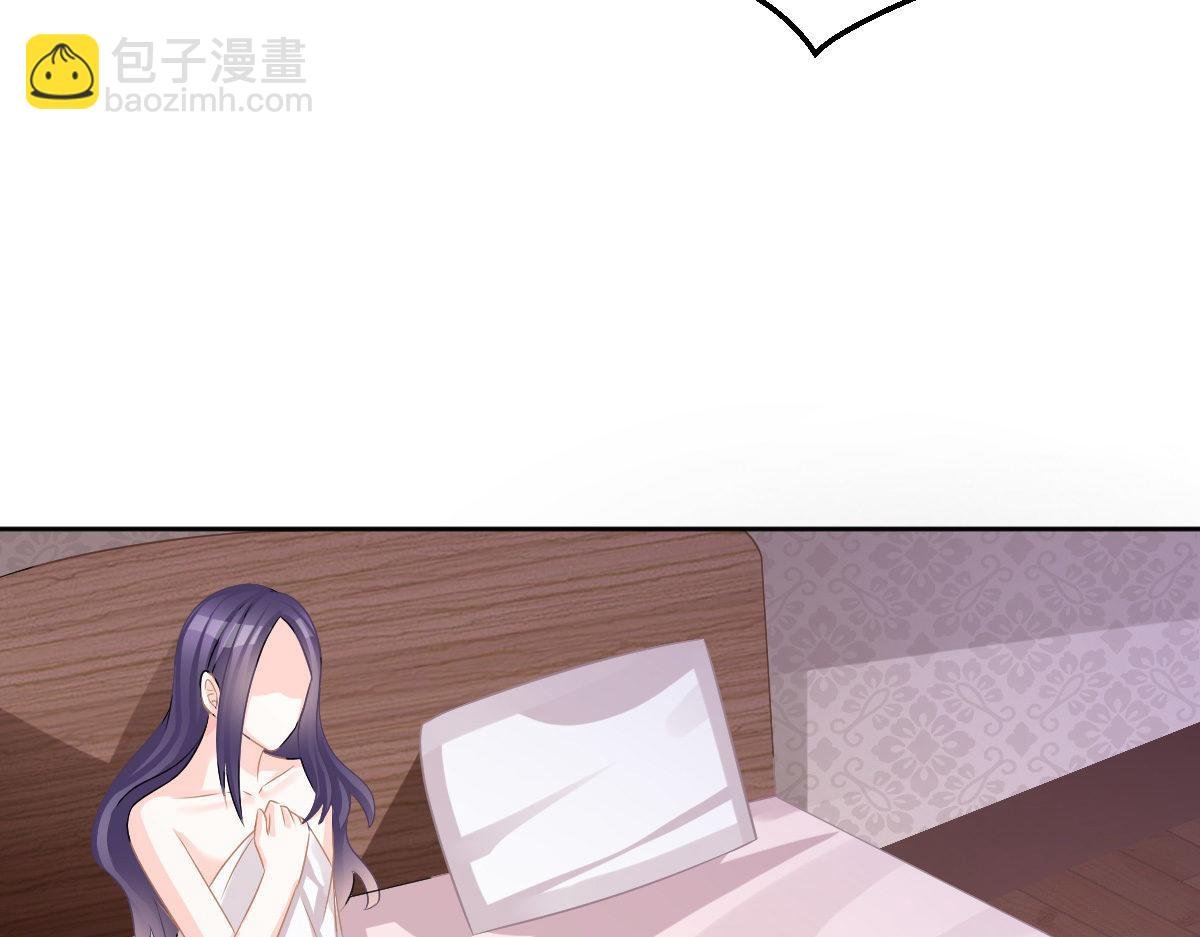 第27话 喂你吃糖