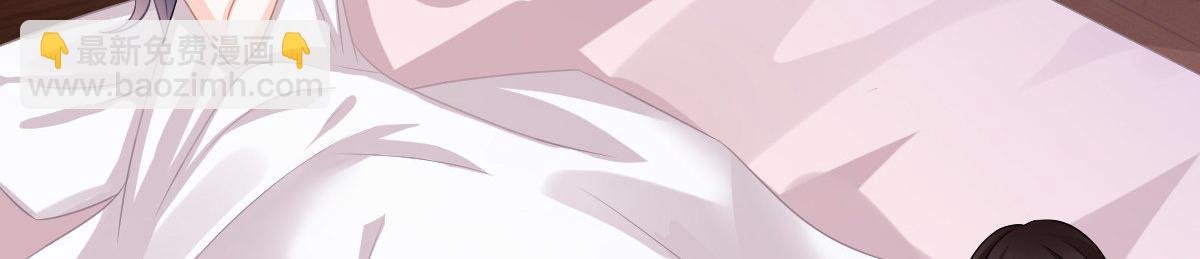 第27话 喂你吃糖
