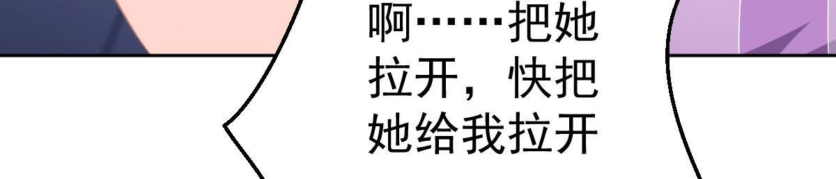 第27话 喂你吃糖