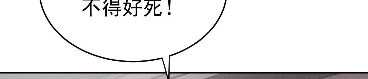 第27话 喂你吃糖