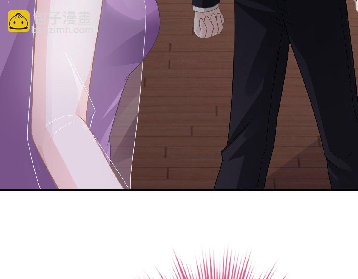 第27话 喂你吃糖