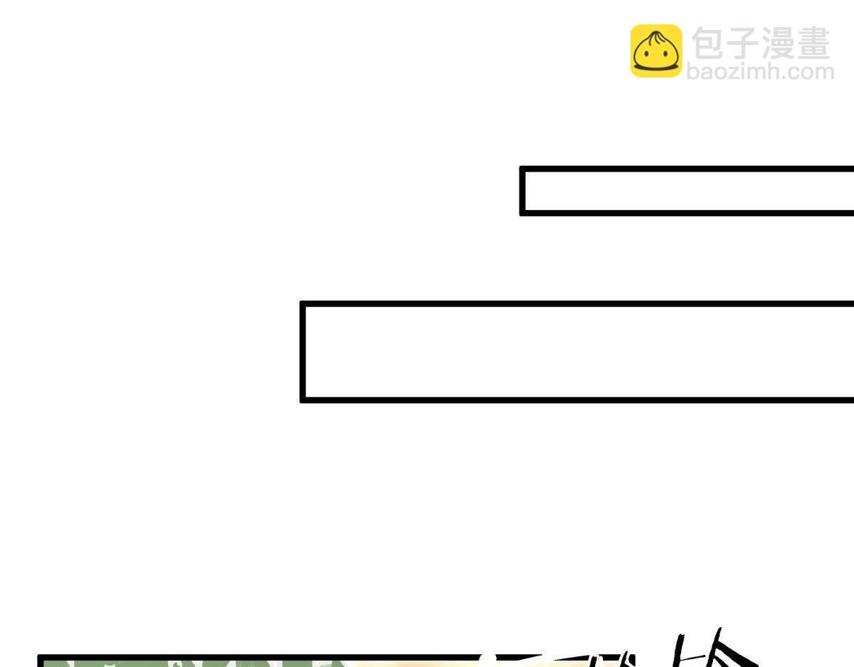第28话 一吻定婚