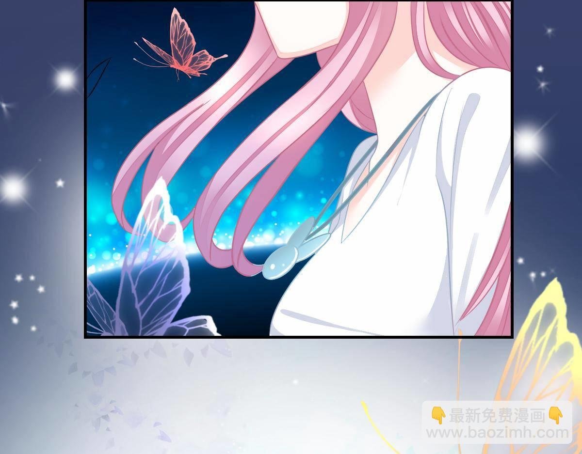 第29话 回时空的线索