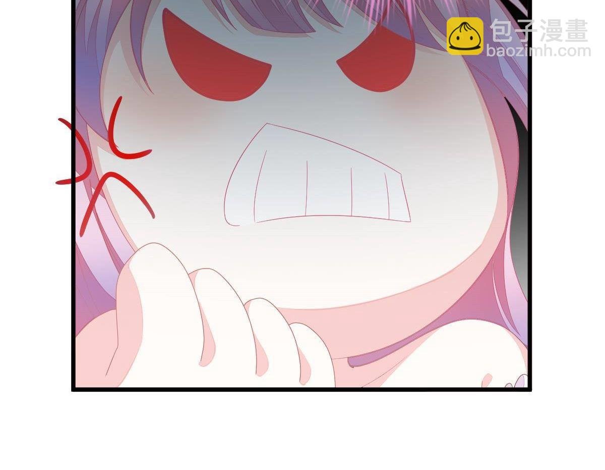 第3话 拐了个帅哥