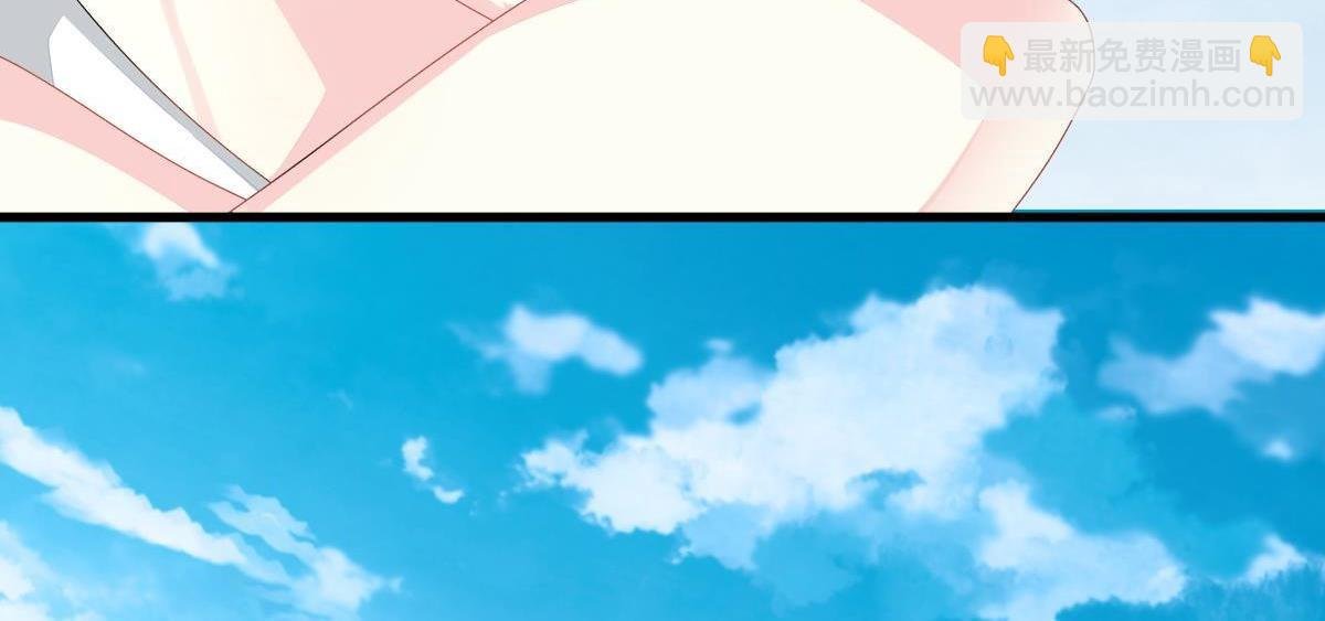 第3话 拐了个帅哥