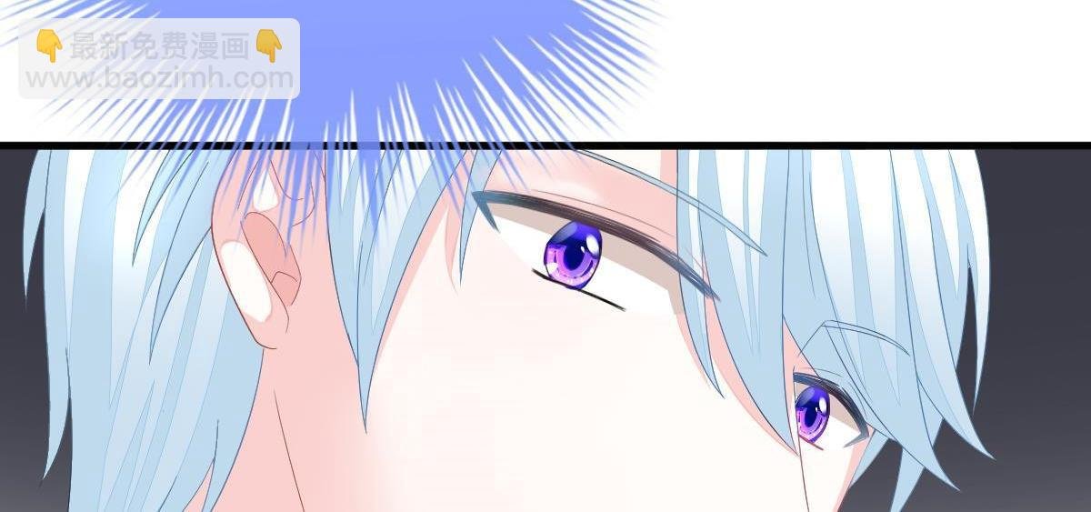 第3话 拐了个帅哥
