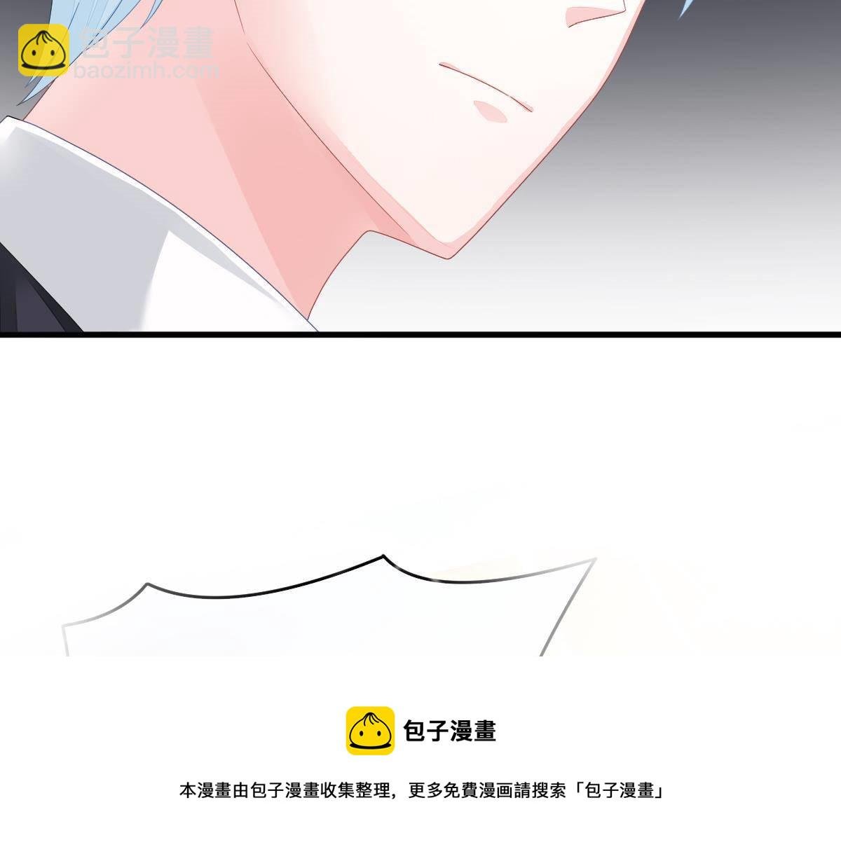 第3话 拐了个帅哥