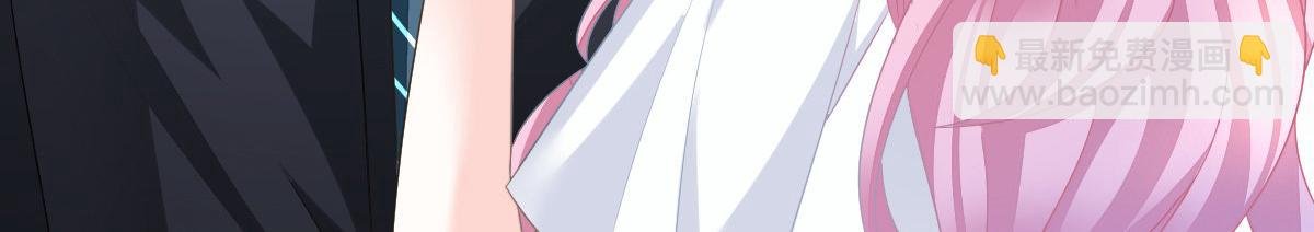 第30话 温柔？