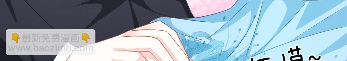 第30话 温柔？