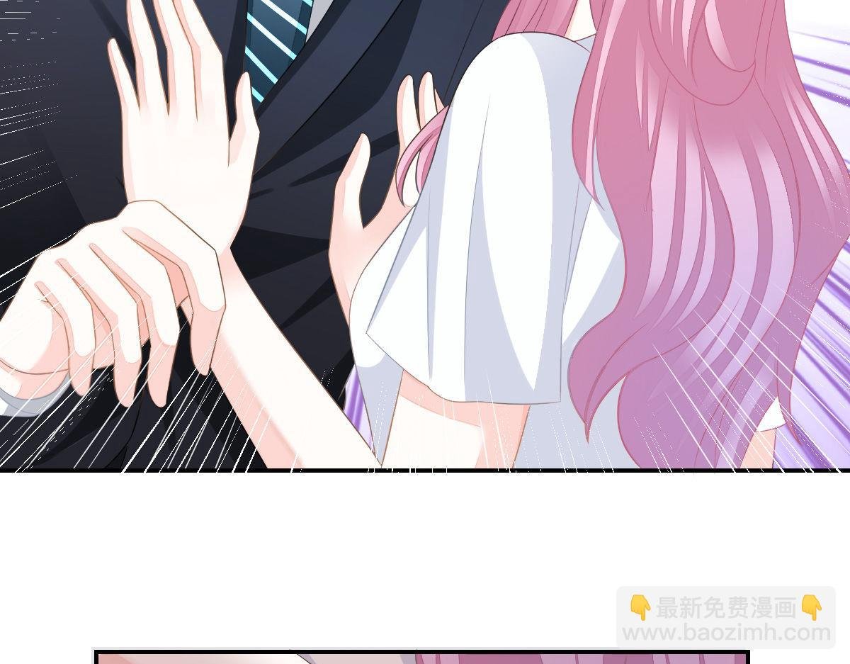 第30话 温柔？
