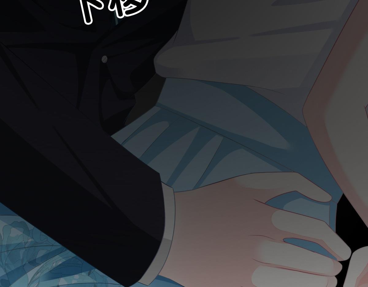 第30话 温柔？