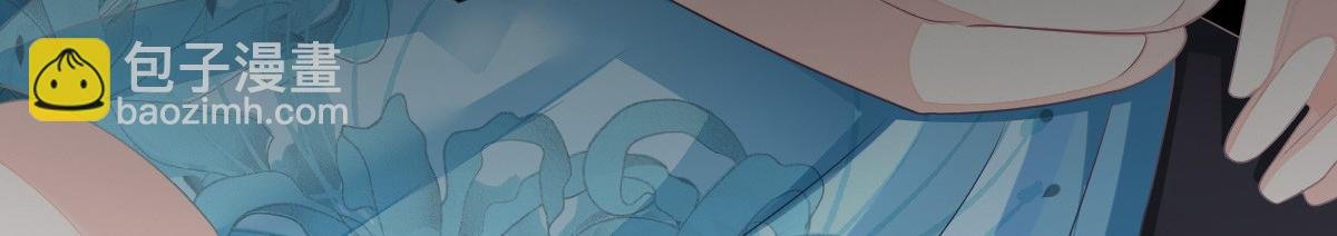 第30话 温柔？