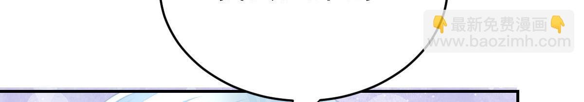 第30话 温柔？