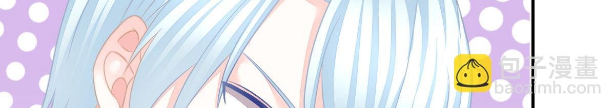 第30话 温柔？