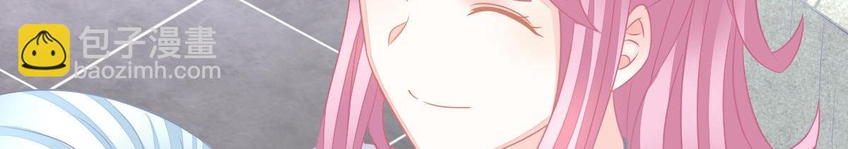 第30话 温柔？