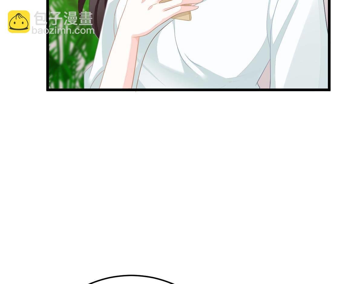 第31话 他和你什么关系？
