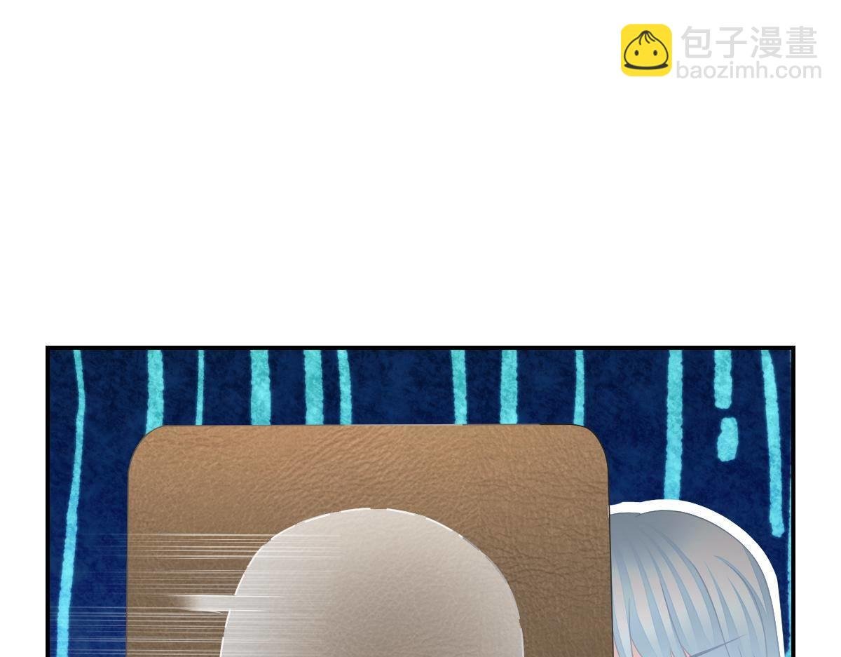 第32话 本以为只有你不会伤害