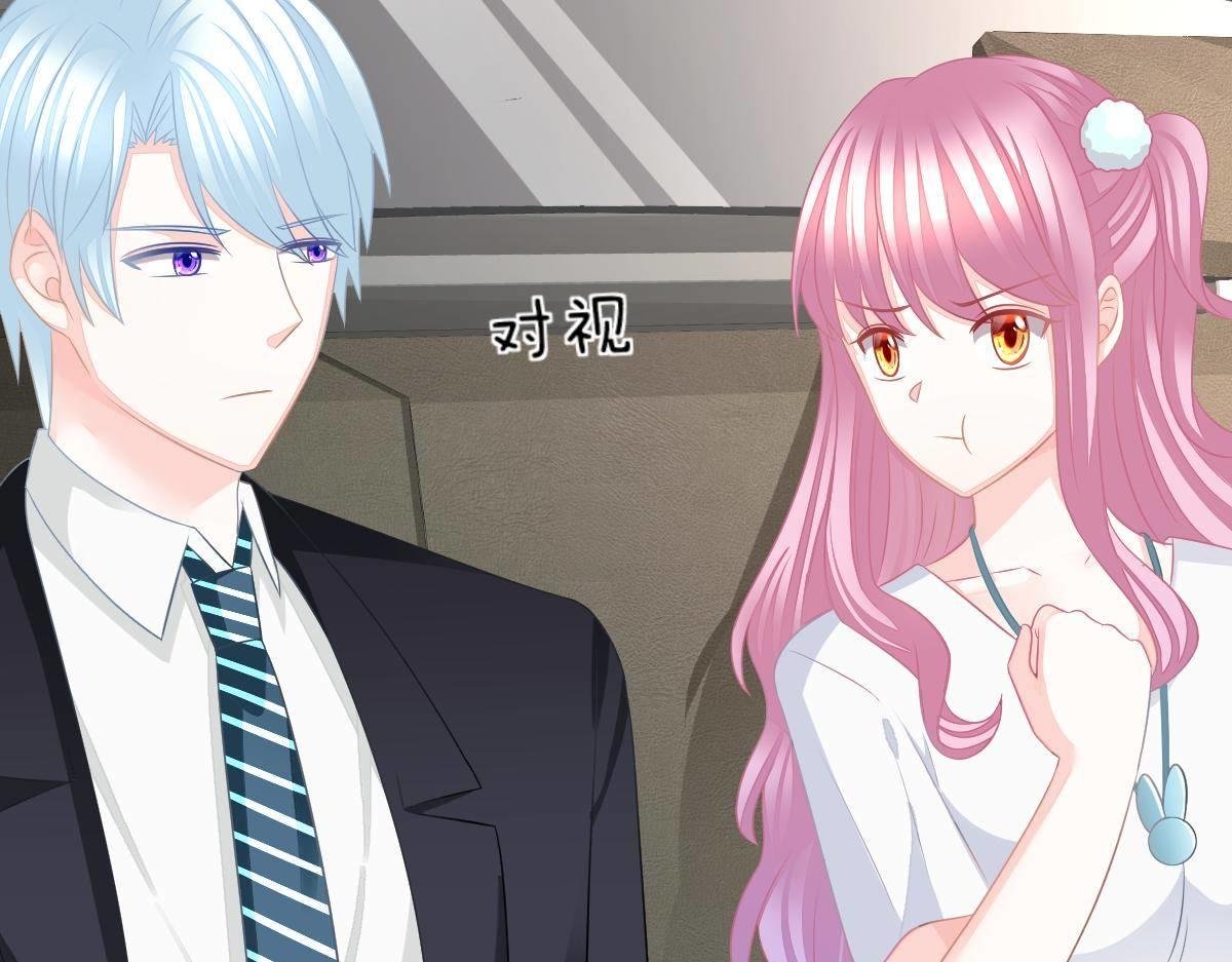 第32话 本以为只有你不会伤害