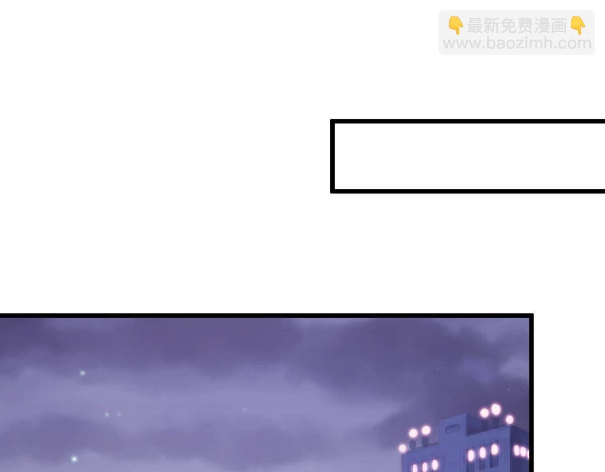 第33话 爱不是伤害的理由