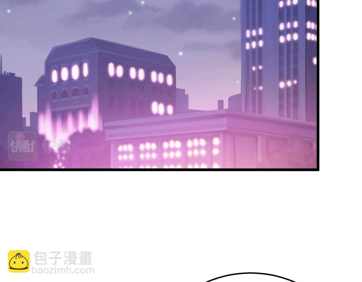第33话 爱不是伤害的理由