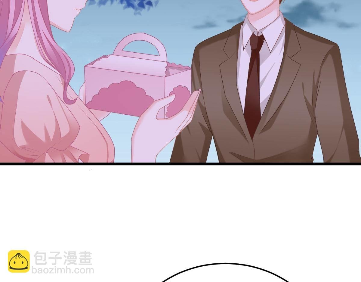 第33话 爱不是伤害的理由