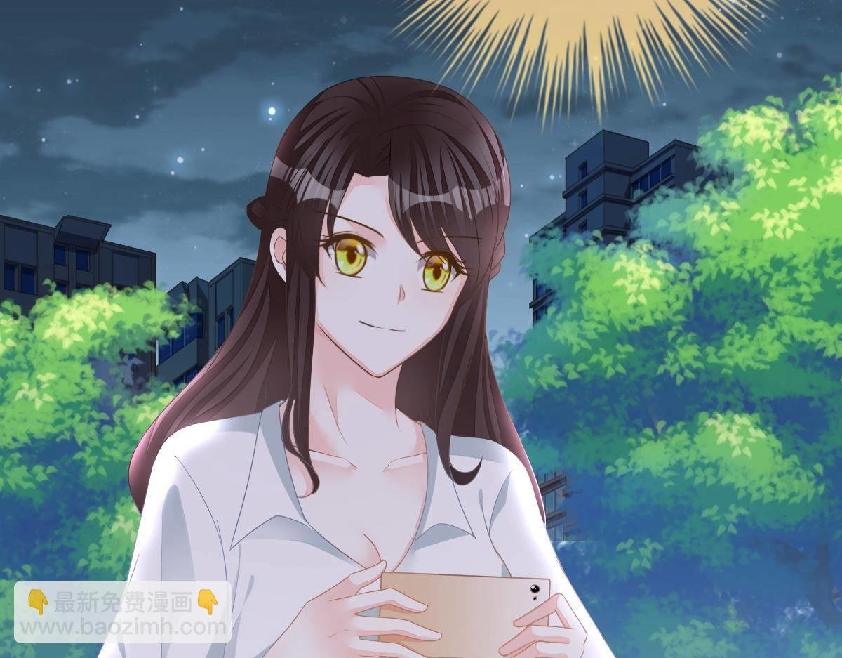 第33话 爱不是伤害的理由