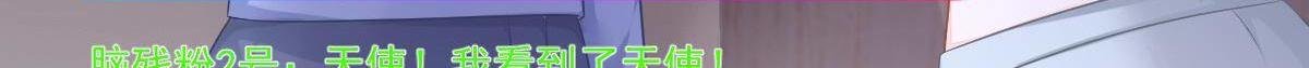 第34话 戏精VS戏精