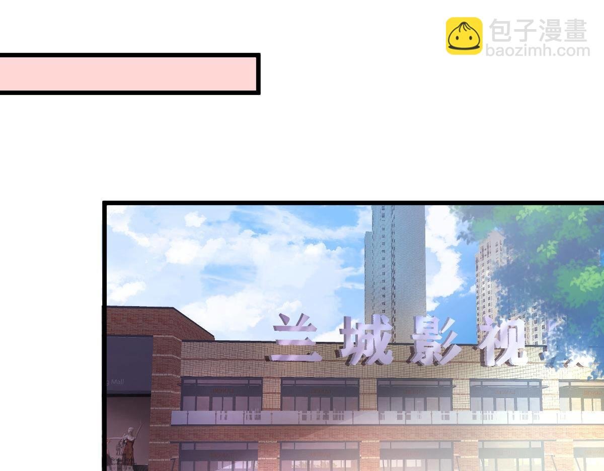 第35话 演戏