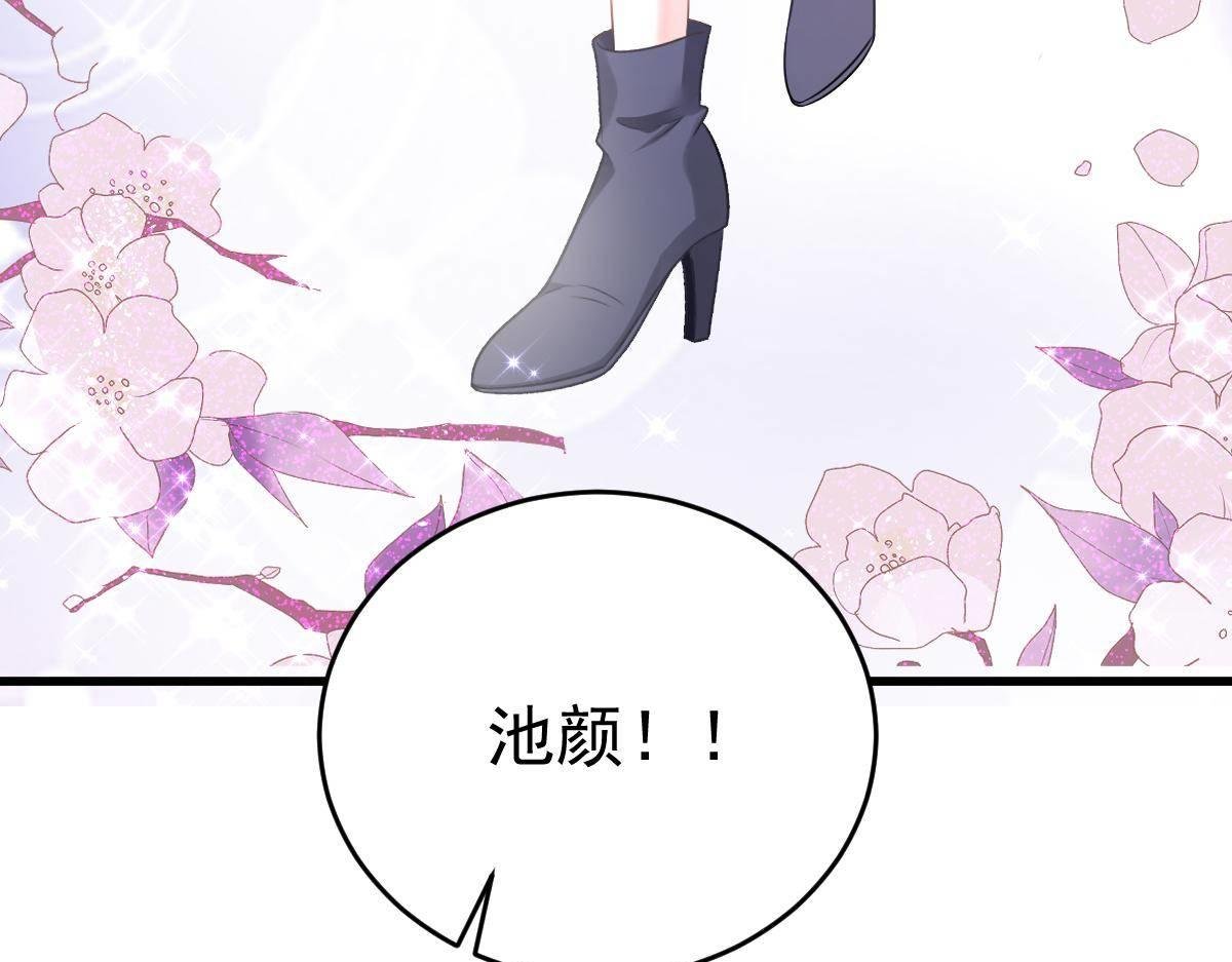 第35话 演戏
