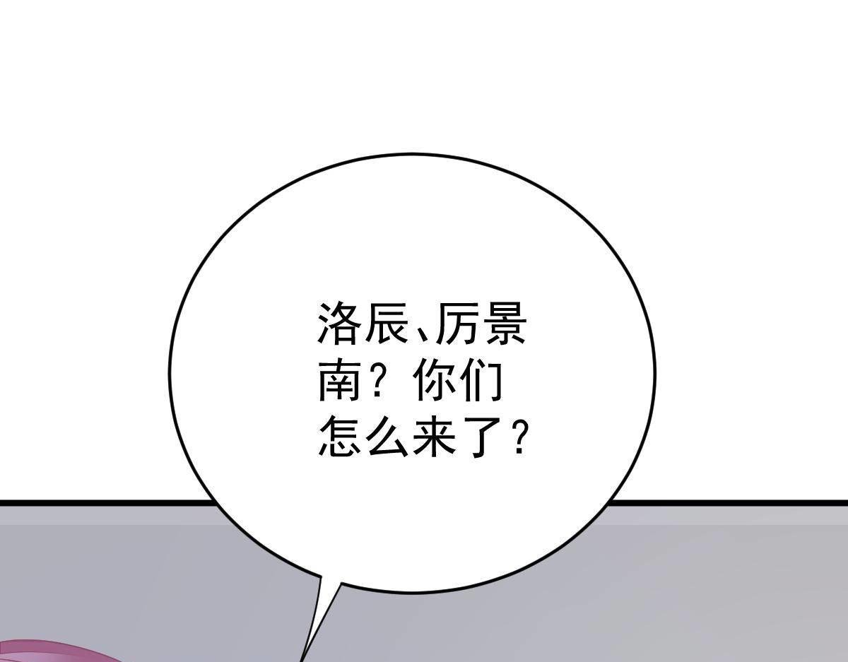 第35话 演戏