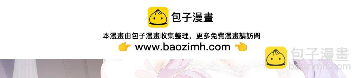 第37话 梦