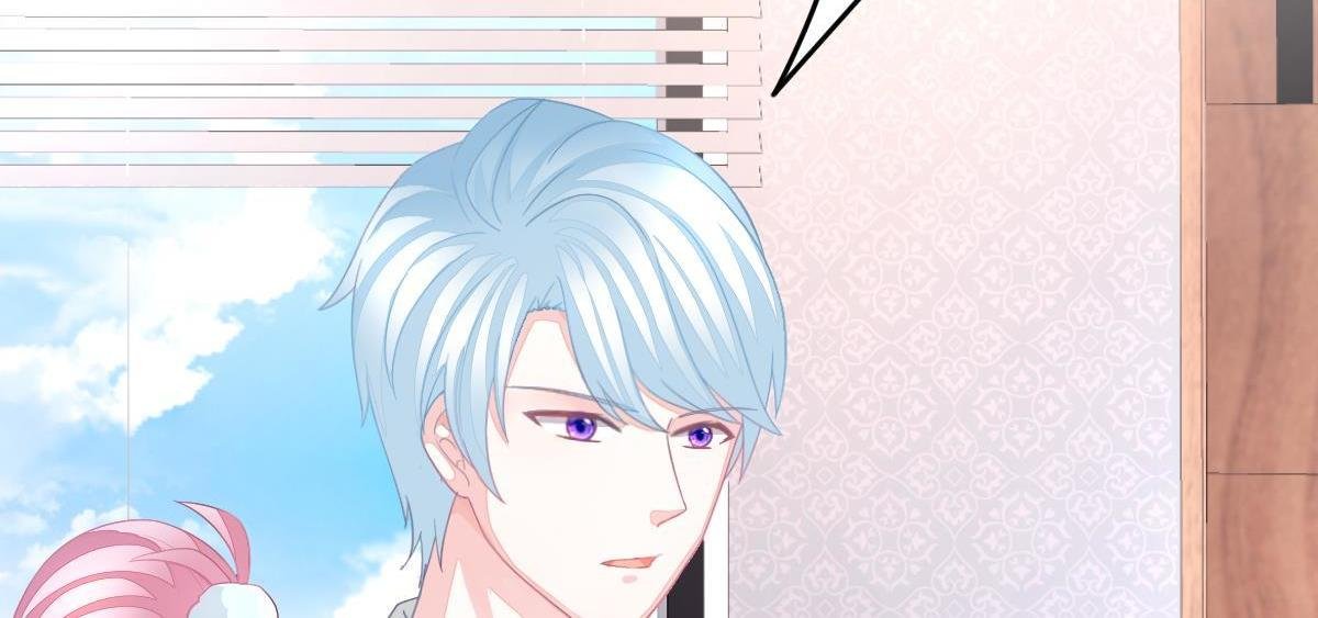 第4话 只和你有婚约